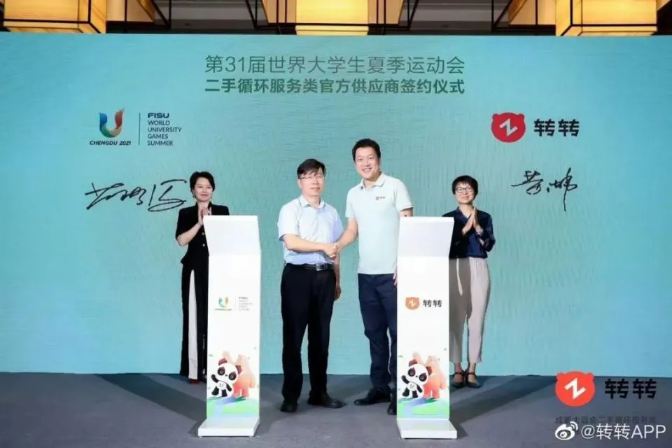 制定篮球交流计划以促进个人技能发展的方法_1